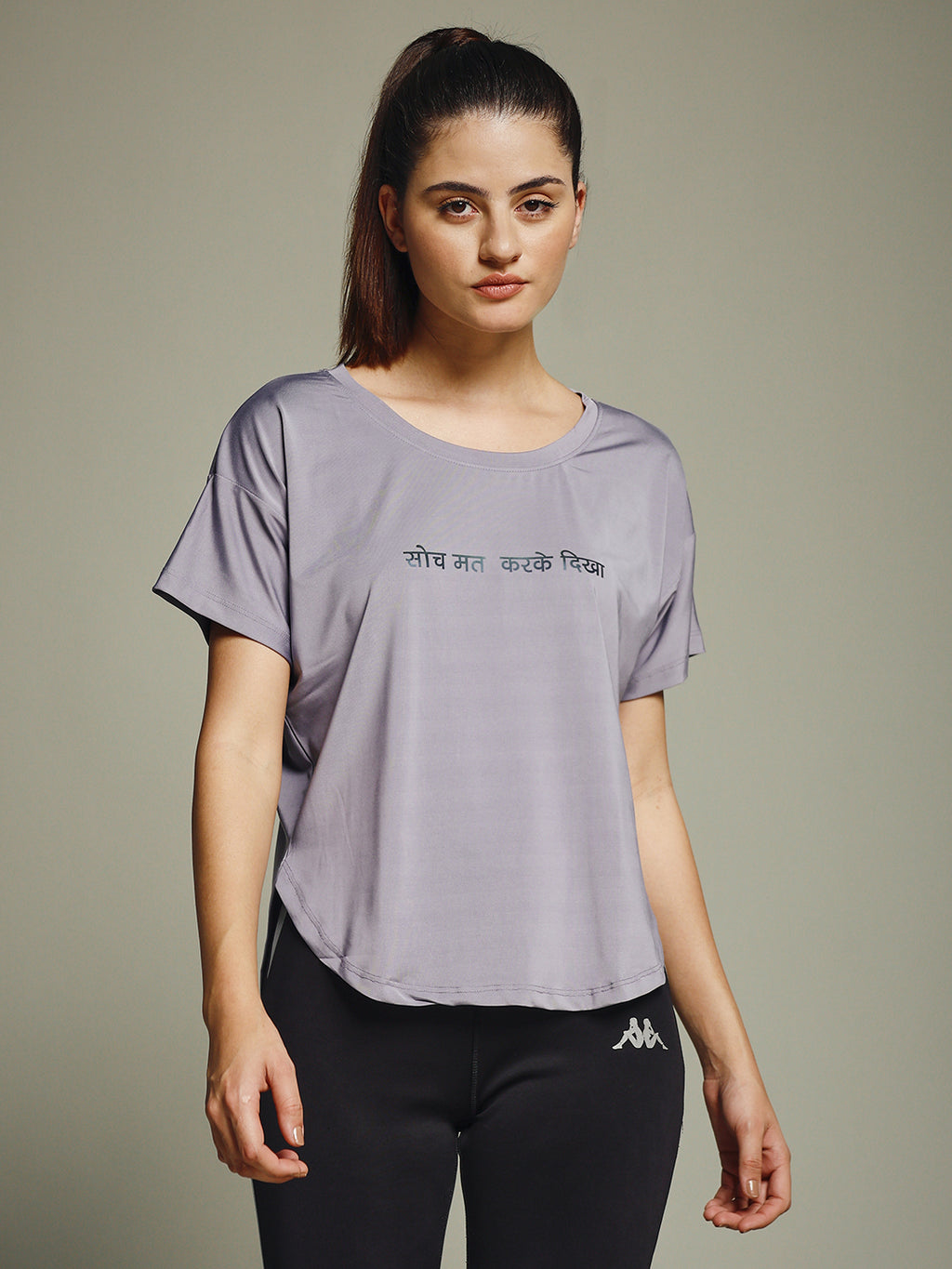 Buy MKH Lavender Women UltraLite Active T-Shirt Online in India | MKH ...