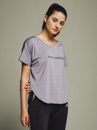 MKH Women UltraLite Active Tee – Airy, Soft & Stretchable