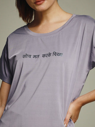 MKH Women UltraLite Active Tee – Airy, Soft & Stretchable