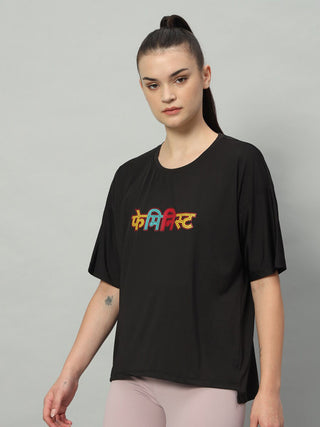MKH Women Black Stretchable Training Wear T-Shirt for Outdoor Use