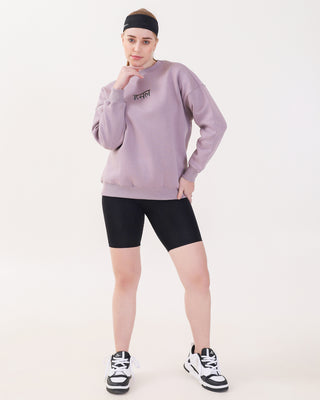 Hustle Mauve Sweatshirt