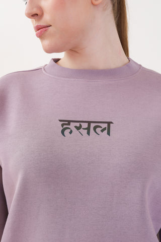 Hustle Mauve Sweatshirt