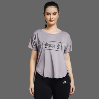 MKH Women Lavender Trendy Graphic Printed Casual T-Shirt