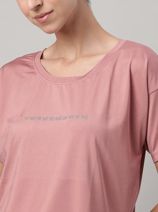 MKH Onion Pink Women FlowDry Training Activewear Tee