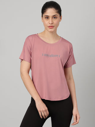 MKH Women Pink Lifestyle Typography Printed Round Neck Relaxed Fit T-Shirt