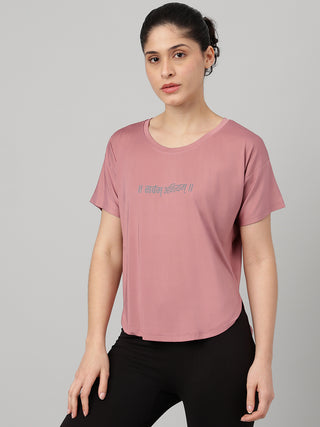 MKH Women Pink Lifestyle Typography Printed Round Neck Relaxed Fit T-Shirt