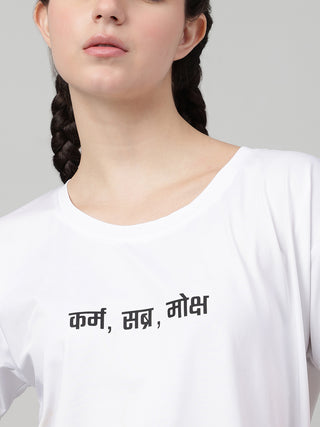 MKH Women White Contemporary Statement Typography Casual T-Shirt