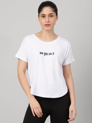 MKH Women White Signature Everyday Comfort Printed T-Shirt