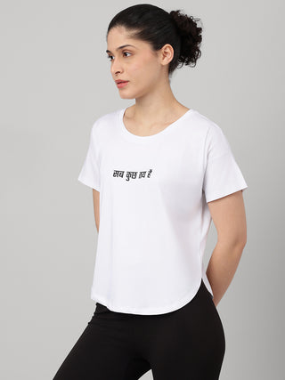 MKH Women White Signature Everyday Comfort Printed T-Shirt