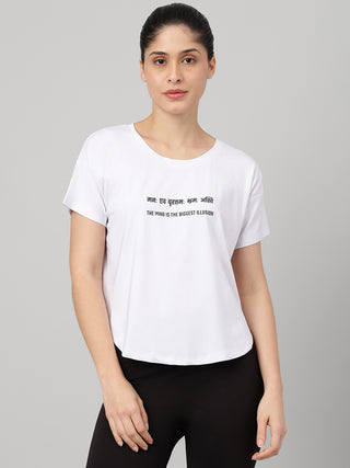 MKH Women White Essential Modern Typography Graphic T-Shirt