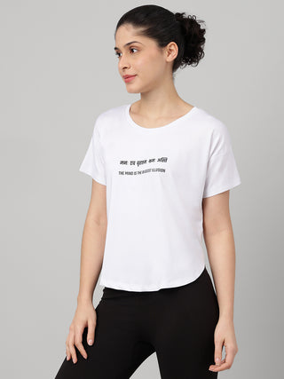 MKH Women White Essential Modern Typography Graphic T-Shirt