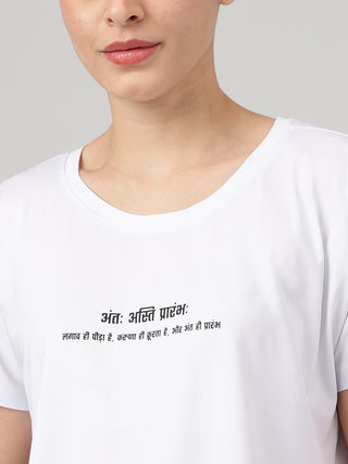 MKH White Women FlexMotion Pro Gym T-Shirt