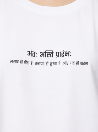 MKH White Women FlexMotion Pro Gym T-Shirt