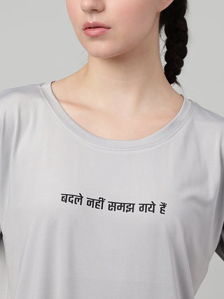 MKH Women Grey Modern Typography Printed Round Neck Relaxed Fit T-Shirt
