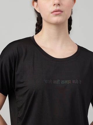 MKH Women Black Lifestyle Typography Printed Round Neck Relaxed Fit T-Shirt