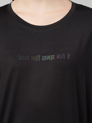 MKH Women Black Lifestyle Typography Printed Round Neck Relaxed Fit T-Shirt