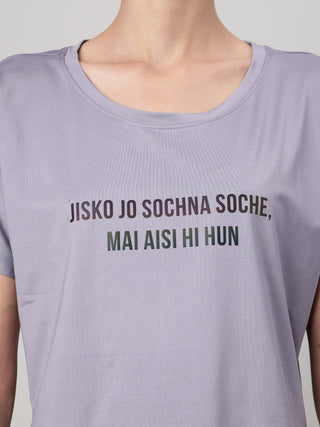 MKH Lavender Women CloudMove Lightweight Active T-Shirt