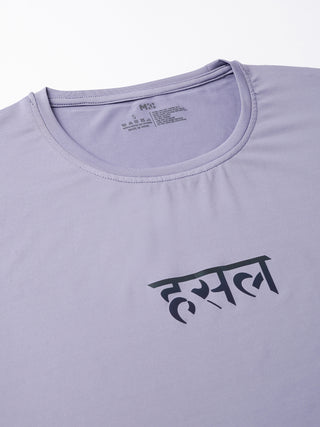 MKH Women Lavender Lightweight Activewear T-Shirt for Fitness Use