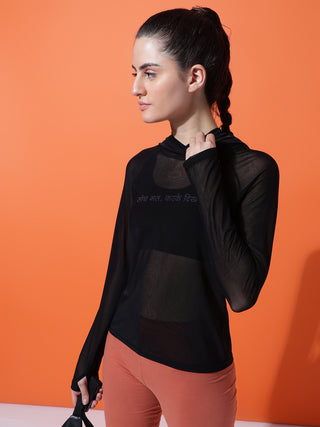 MKH Mesh Style Active Long Sleeve Top