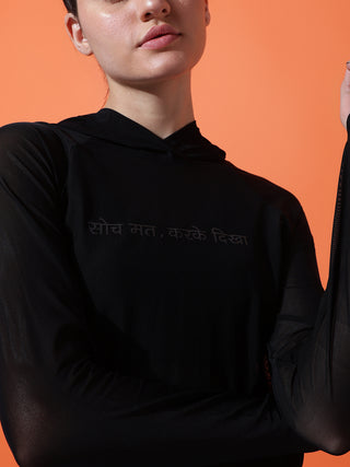 MKH Mesh Style Active Long Sleeve Top
