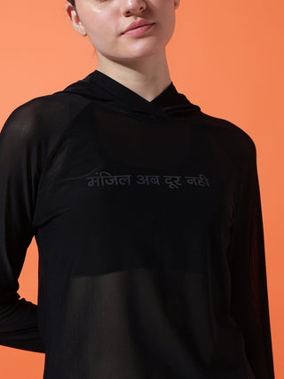 MKH Mesh Style Active Long Sleeve Top