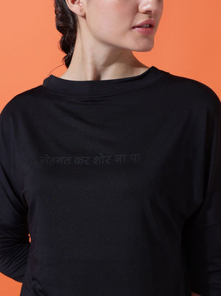 MKH Women Black Everyday Performance T-Shirt